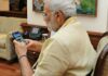 PM Narendra Modi Phone: प्रधानमंत्री मोदी का फोन, कौन करता है तैयार? खासियत एक से बढ़कर एक PM Narendra Modi Phone