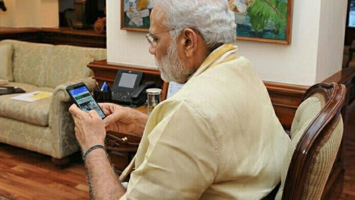 PM Narendra Modi Phone