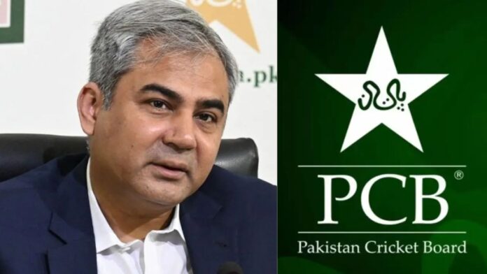 Pakistan Cricket Team