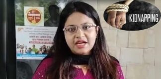 निलंबित IAS पूजा खेड़कर की मां पर ट्रक चालक के अपहरण का केस दर्ज, दो आरोपी अब भी फरार