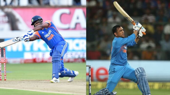 Sanju Samson MS Dhoni Sanju Samson MS Dhoni