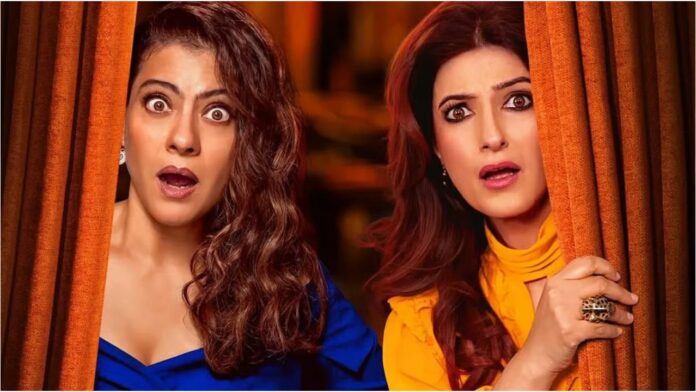 Two Much OTT Release Date Two Much OTT Release Date