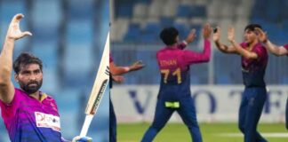 एशिया कप 2025 के लिए यूएई ने किया टीम का ऐलान, इस खिलाड़ी को बनाया कप्तान UAE Cricket Team