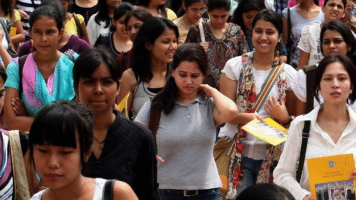 UPSC ESE Mains Result 2025 (2) UPSC ESE Mains Result 2025