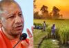 योगी सरकार का किसानों को दिवाली गिफ्ट, धान और मोटे अनाज की MSP में की बढ़ोतरी Yogi Adityanath