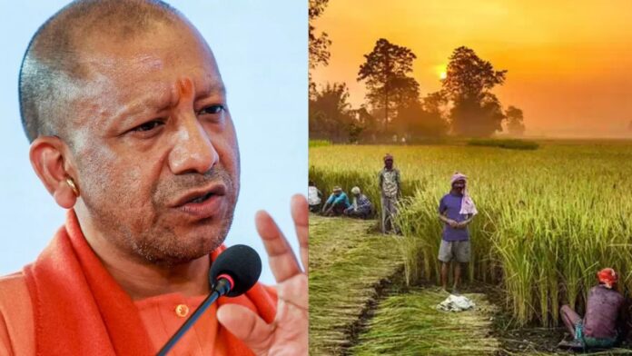 Yogi Adityanath