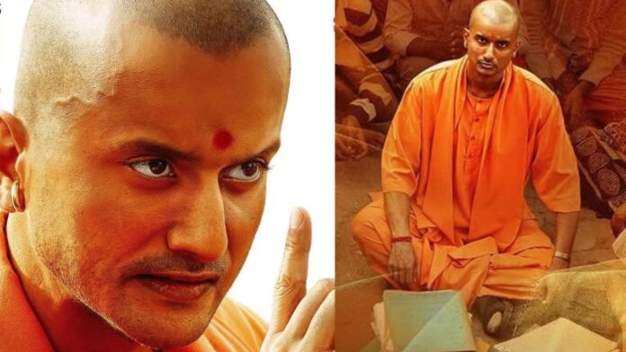 Untitled design - 2025-09-20T115241.439