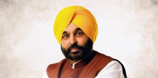 पंजाब सरकार ने सहकारी बैंकों के माध्यम से फसल अवशेष प्रबंधन ऋण योजना की शुरू bhagwant mann