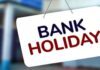 Navratri Bank Holiday: नवरात्रि के दिनों में कब और कहां बैंक रहेंगे बंद? मुश्किल से बचने के लिए देखें पूरी लिस्ट Navratri Bank Holiday