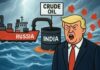 ट्रंप के नए प्रतिबंधों से बदला भारत का तेल समीकरण! रूसी तेल पर रोक, अमेरिकी आयात ने तोड़ा रिकॉर्ड symbolic image