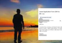 ब्रेकअप हुआ तो मांगी छुट्टी! गुरुग्राम में एक CEO ने शेयर किया कर्मचारी का सबसे ईमानदार मेल, इंटरनेट पर छिड़ी बहस MAIL IMAGE