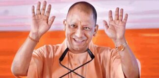 योगी सरकार का सरकारी कर्मचारियों को दिवाली बोनस, लाखों कर्मचारियों को मिलेंगे 7000 रुपये yogi