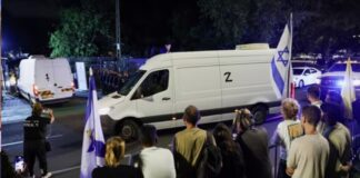 ‘अब और इंतजार नहीं’, बंधकों के शव लौटाने में हमास की देरी पर बोले परिजन, जानें नेतन्याहू सरकार से क्या कहा? gaza