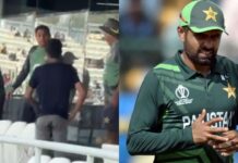 फैन ने लाहौर में तोड़ा सुरक्षा घेरा, ड्रेसिंग रूम में घुसकर बाबर आजम से मिलने की करने लगा जिद्द Babar Azam