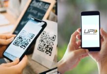 अब UPI से भी जमा कर सकेंगे स्कूल फीस, शिक्षा मंत्रालय ने दिए ये निर्देश