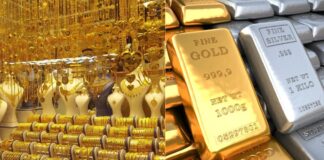 सोने-चांदी के दामों में आया जबरदस्त उछाल, जानें क्या है ताजा रेट