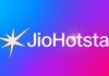 डाउन हो गया JioHotstar, यूजर्स नहीं कर पा रहे ऐप का इस्तेमाल