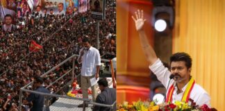 करुर हादसे पर मद्रास हाईकोर्ट का बड़ा फैसला, सीबीआई जांच की मांग को किया खारिज