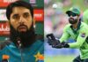 PCB ने किया बड़ा बदलाव, मिस्बाह उल हक को सौंपी बड़ी जिम्मेदारी Mohammad Rizwan Misbah ul Haq
