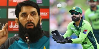 PCB ने किया बड़ा बदलाव, मिस्बाह उल हक को सौंपी बड़ी जिम्मेदारी Mohammad Rizwan Misbah ul Haq