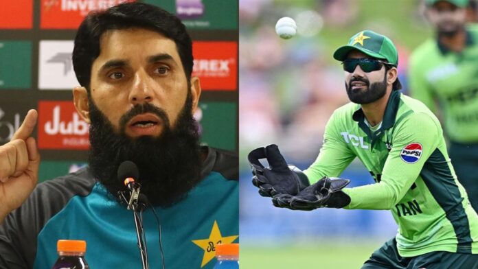 Mohammad Rizwan Misbah ul Haq Mohammad Rizwan Misbah ul Haq