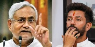Bihar Elections 2025: एनडीए में मची हलचल, जेडीयू की लिस्ट ने बढ़ाई सियासी गर्मी, चिराग की इन पांच सीटों पर हो गया खेला
