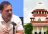 राहुल गांधी को सुप्रीम कोर्ट की ओर से मिला झटका, SIT जांच की मांग वाली याचिका हुई खारिज