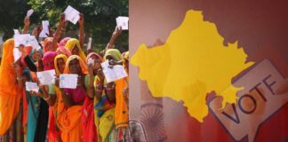 अंता सीट पर BJP अगले हफ्ते कर सकती है उम्मीदवार का ऐलान, जानिए कौन-कौन दावेदार