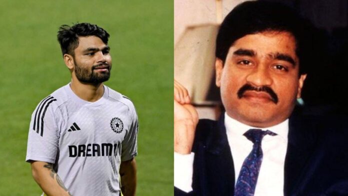 Rinku Singh Dawood Ibrahim