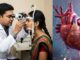 आंखों में दिखें ये लक्षण तो हो सकता है दिल के बीमारी का संकेत, तुरंत कराएं चेकअप