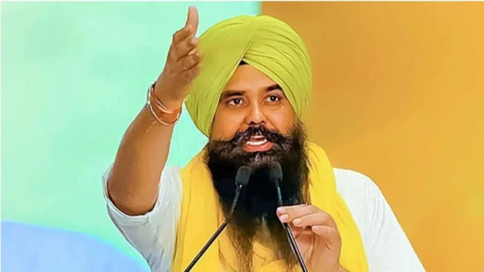Punjab News Punjab News
