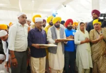 350वें शहीदी दिवस कीर्तन दरबार में शामिल हुए अरविंद केजरीवाल, कहा- श्री गुरु तेग बहादुर जी का बलिदान सदियों तक सत्य Arvind Kejriwal