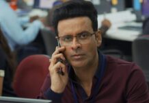 मनोज बाजपेयी ने फैंस को दिया सरप्राइज, इस तारीख को दस्तक देगा ‘द फैमिली मैन 3’ का ट्रेलर