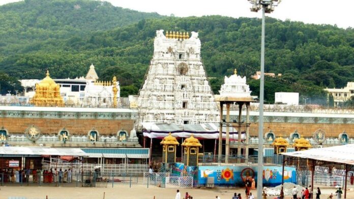 Tirumala Tirupati Temple