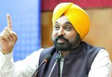 मान सरकार का संकल्प: पंजाब के युवा अब बनेंगे नौकरी देने वाले, न कि नौकरी मांगने वाले! Punjab News