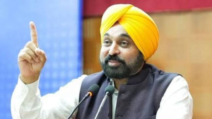 Punjab News Punjab News