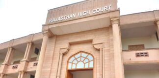 राजस्थान हाई कोर्ट को मिली बम से उड़ाने की धमकी, तुरंत रोकी गई सुनवाई Rajasthan