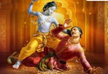 छोटी दिवाली को क्यों कहते हैं नरक चतुर्दशी? पढ़ें रोचक पौराणिक कथा Naraka Chaturdashi 2025