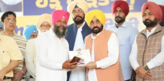 पंजाब की AAP सरकार ने रचा इतिहास: रिकॉर्ड 30 दिनों में किसानों को 20,000 प्रति एकड़ दिया मुआवजा Punjab Government