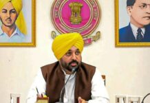 मान सरकार ने दलित समाज को दिया शिक्षा, रोजगार और सम्मान से सशक्तिकरण का नया गौरव Bhagwant Mann