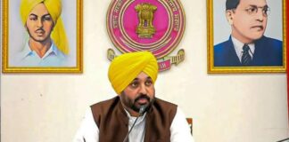 मान सरकार ने दलित समाज को दिया शिक्षा, रोजगार और सम्मान से सशक्तिकरण का नया गौरव Bhagwant Mann