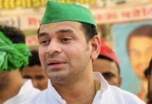 बिहार चुनाव के बीच बीजेपी का बड़ा दांव, तेज प्रताप यादव को दी Y+ सिक्योरिटी tez pratap yadav
