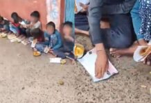 मध्य प्रदेश के सरकारी स्कूल में कागज पर परोसा गया मिड डे मील, राहुल गांधी ने वीडियो शेयर कर साधा निशाना mid day meal