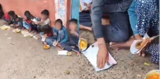 मध्य प्रदेश के सरकारी स्कूल में कागज पर परोसा गया मिड डे मील, राहुल गांधी ने वीडियो शेयर कर साधा निशाना mid day meal