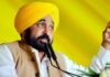मान सरकार की जनकल्याण में समानता की मिसाल, हर धर्म और हर वर्ग को दिया सम्मान bhagwant mann