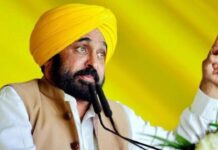 मान सरकार की जनकल्याण में समानता की मिसाल, हर धर्म और हर वर्ग को दिया सम्मान bhagwant mann