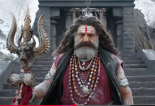 ‘अखंडा 2’ का धांसू हिंदी ट्रेलर रिलीज, बालकृष्ण का डबल रोल और ‘मुन्नी’ की धमाकेदार एंट्री, जानें कब आएगी फिल्म