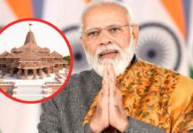 राम मंदिर में ध्वजारोहण के मौके पर रामनगरी में मनाया जाएगा जश्न, PM मोदी भी रखेंगे व्रत PM narendra modi