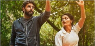 वर्ल्ड कप जीतते ही अभिषेक बच्चन ने दिया शानदार तोहफा! 2 साल बाद फिर से सिनेमाघरों में रिलीज करेंगे ये फिल्म Ghoomer Re-Release in Theatres