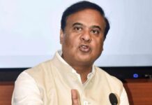 बहुविवाह पर बैन लगाने के लिए असम ने अहम बिल को दी मंजूरी, पीड़ित महिलाओं को मिलेगा मुआवज़ा assam